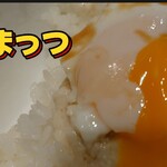 松屋 - ソーセージエッグ定食/とろろ＠¥450