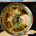 Restaurant Maruhon - 