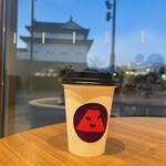 hug coffee Shizuoka Shi Rekishi Hakubutsukan Ten - 駿府城 東御門 巽櫓を望む