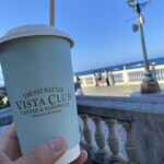 THE FAT HATTER VISTA CLUB - 