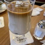 Marufuku Coffee Ten Sogo Chiba Ten - 