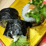 Cho Gourmet Kaiten Sushi Musashimaru Kosai Ten - バジルサーモンチーズ。