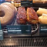 STARBUCKS COFFEE Roppongi Tsutayashoten - 