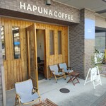 HAPUNA COFFEE - 