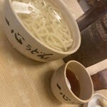 釜揚げうどん 一心 - 