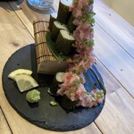 Seafood Izakaya Ino - 