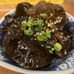 Shumai Sakaba Nakame Shimokitazawa Ten - 