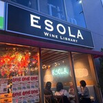 ESOLA  - 