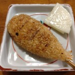 kushiyakisakaba pollo - 