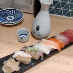 Sushi Sake Sakana Sugidama Plenti Nishi Jin Chuo - 