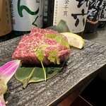 Kuroge Wagyu Yakiniku Yamaki - 