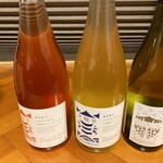 Minami Sanriku Winery - 