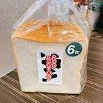 ANGELIQUE NEW YORK Toyochoten - 牛乳仕込みのふんわり食パン  一斤　税抜300円