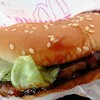 McDonald's Karafurutaun Ten - 