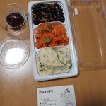 Kinari Deli - 