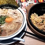 Marugen Ramen Mikawa Anjo Ten - 