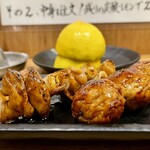 Motsuyaki Ban Ebisu Ten - 