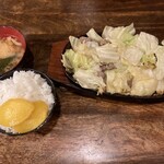 Bikkuri Yaki Tei Sawara Ten - 