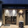 酒囲屋本店 - メニューに価格表示はありません。上着は預かってくれますよ。