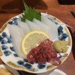 さくら水産 - 