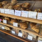 Boulangerie Patisserie La Mirabelle - 