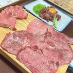 Yakiniku Ryu - 