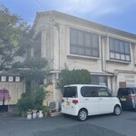 Kappo Ryokan Sumire - 