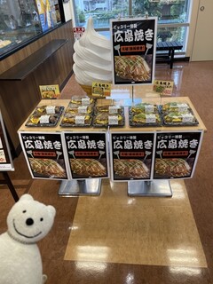 うどん専門店 陽古里 - 