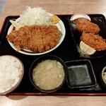 Tonkatsu Arima - 