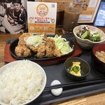 Baseball Izakaya End Run ~Mine~ - 