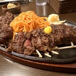 BULK BEEF Yokohama Honten - 