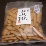 Arano Ya - 名物 網代焼（岩船産こしひかり使用）315円