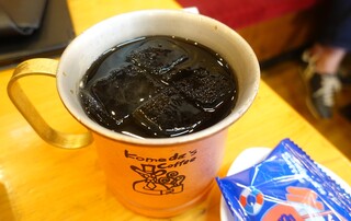 Komeda Coffee Ten Toyohashi Fujisawa Ten - 