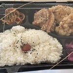 Chitose Karasuyama Torikaraage Senbaiten - 