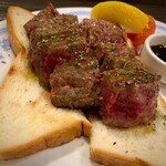 Beef Steak New Karune - 