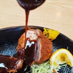 Tonkatsu Tokoton - 