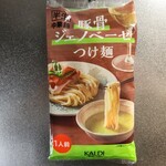 KALDI COFFEE FARM Gurandeuo Tachikawa Ten - 豚骨ジェノベーゼつけ麺