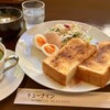 喫茶 キューナイン - 料理写真:モーニング(シナモントースト)味噌汁がうれしい