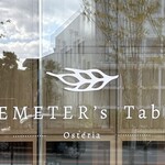 DEMETER's Table - 屋号『DEMETER’s Table』