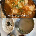 韓国大衆食堂チャチャマンゾク - 