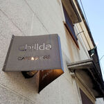 chillda - 