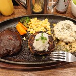 Hamburger Steak & Steak WAZN - 