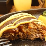 Hamburger Steak & Steak WAZN - 