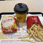 McDonalds Bukyo Shi Pyi Ten - 