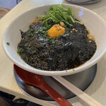 Sato Seimensho - 黒胡麻汁無し坦々麺