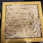 Soba Dokoro Den - 