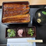 Unagi no Naruse Hiroshima Itsukaichi Ten - 