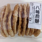 Hachiman Senbei - 