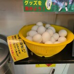 Naze Soba ni Rayu wo Ireru no ka. Akihabara Ten - 