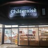 Chateraise Fushimidai Ten - 閉店寸前